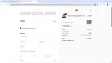 BROADDICT coupon verification screenshot