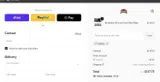 BROADDICT coupon verification screenshot