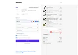 SUNSHINE15 coupon verification screenshot