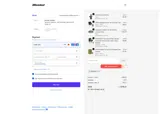 AROOBA12 coupon verification screenshot
