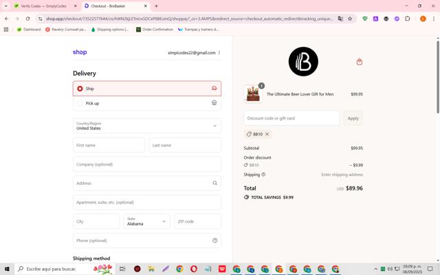 BroBasket checkout page showing BroBasket promo code box | Screenshot taken by SimplyCodes community member on Sep 8, 2025