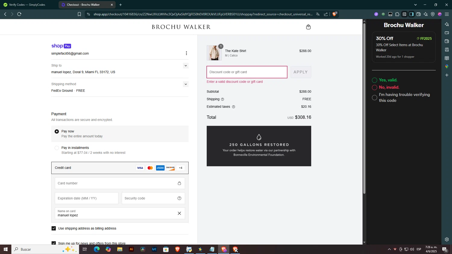 Brochu Walker discount code screenshot showing code FF2025 applied at Brochu Walker checkout page. Uploaded by SimplyCodes community member SmartGuardian6731 on Jun 4, 2025
