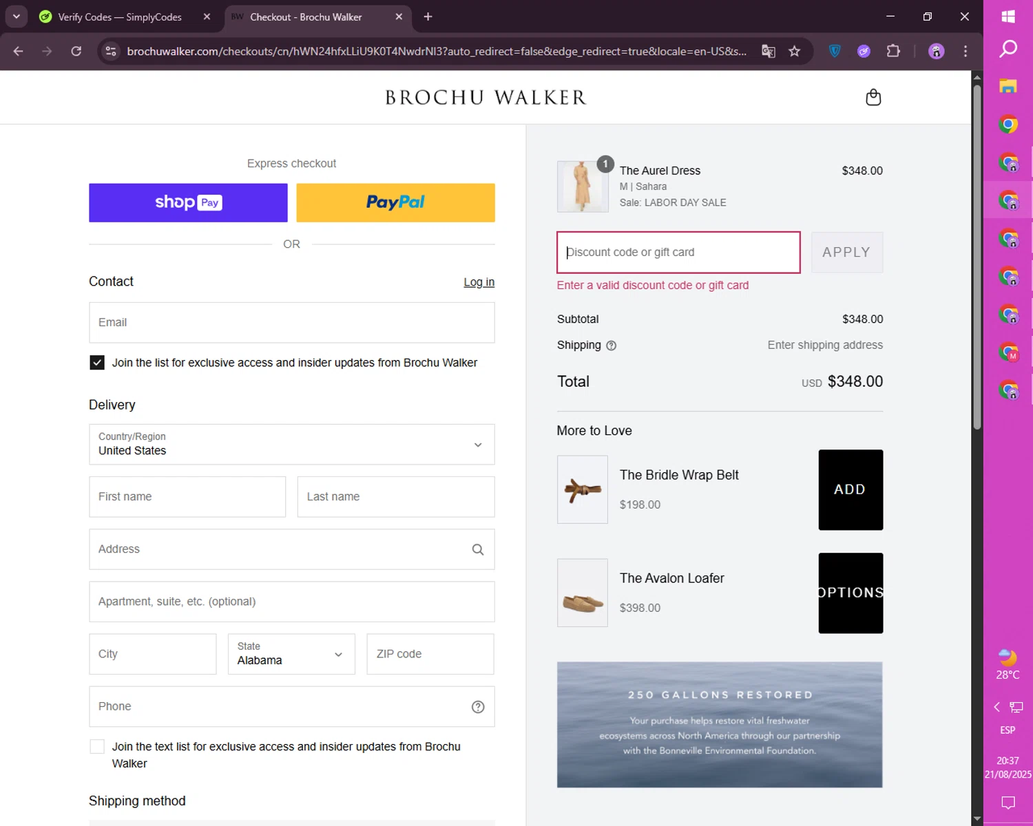 Brochu Walker discount code screenshot showing code SUNNY applied at Brochu Walker checkout page. Uploaded by SimplyCodes community member CashSaver4711 on Aug 22, 2025