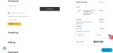 Brocks Performance coupon verification screenshot