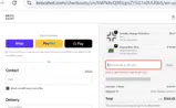 BROCSHOT20 coupon verification screenshot