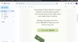 TAKE15 coupon verification screenshot