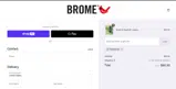FREESHIP coupon verification screenshot