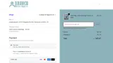 MYSTERYTREAT coupon verification screenshot