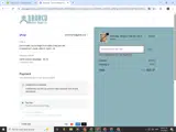 BOO40 coupon verification screenshot