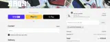 Bronx coupon verification screenshot