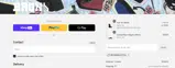 Bronx coupon verification screenshot