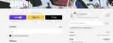 Bronx coupon verification screenshot