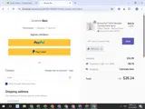 PRIVATE coupon verification screenshot