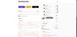 GONIFT30EACH coupon verification screenshot