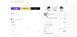 GONIFT30EACH coupon verification screenshot