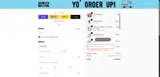 MARIA coupon verification screenshot