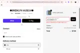 BLACKFRIDAY-30 coupon verification screenshot