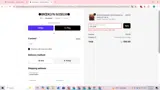 HOLIDAY coupon verification screenshot