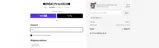NEW2BKM coupon verification screenshot