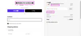 ILOVEBKM coupon verification screenshot