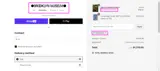 CHEERS20 coupon verification screenshot