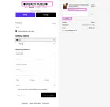 HOLIDAY coupon verification screenshot