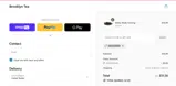 Brooklyn Tea coupon verification screenshot