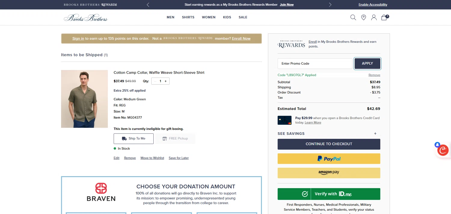 Brooks Brothers promo code screenshot showing code L89O7GL7 applied at Brooks Brothers checkout page. Uploaded by SimplyCodes community member ivantorres on Aug 5, 2025