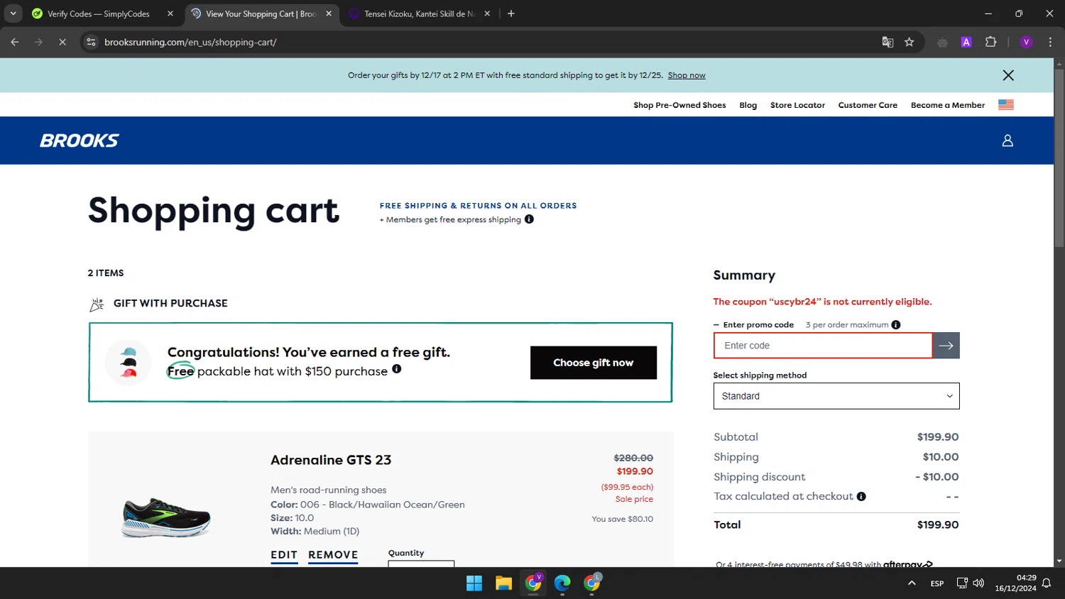 Brooks Running Promo Codes 10 Off January 2025