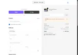 OWNERS coupon verification screenshot