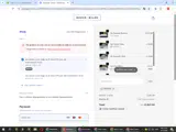 OWNERS coupon verification screenshot