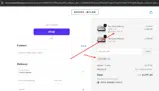 33OFF coupon verification screenshot