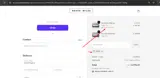 33OFF coupon verification screenshot