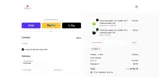 BKM coupon verification screenshot