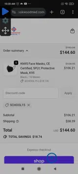 school15 coupon verification screenshot