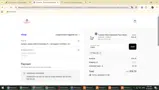 Fall10 coupon verification screenshot