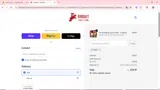 20OFF coupon verification screenshot