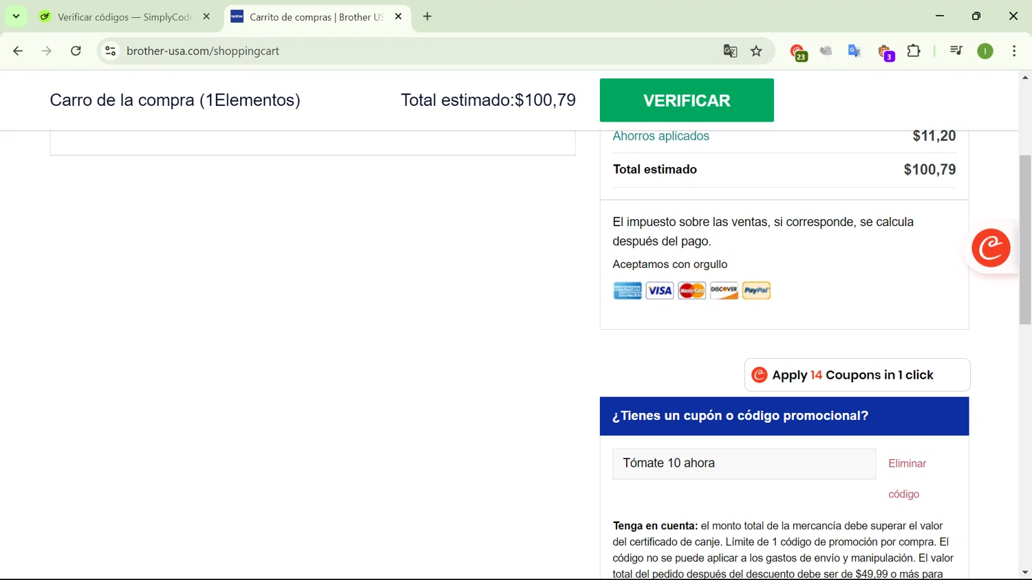 how to use Brother coupons