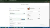 SJHRQFNQVR coupon verification screenshot