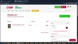 25HBD-10 coupon verification screenshot