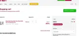 CUPID10 coupon verification screenshot