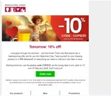 CUPID10 coupon verification screenshot