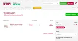 SCHOOL10 coupon verification screenshot