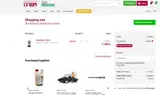 RNB25FK75F coupon verification screenshot