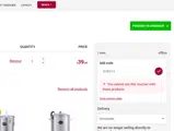 SVBS14 coupon verification screenshot