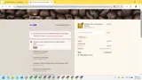 PAUL-10 coupon verification screenshot