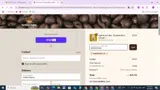 RODRIGUEZ-10 coupon verification screenshot