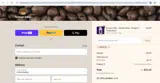 bear15 coupon verification screenshot