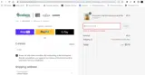 Welcome15 coupon verification screenshot
