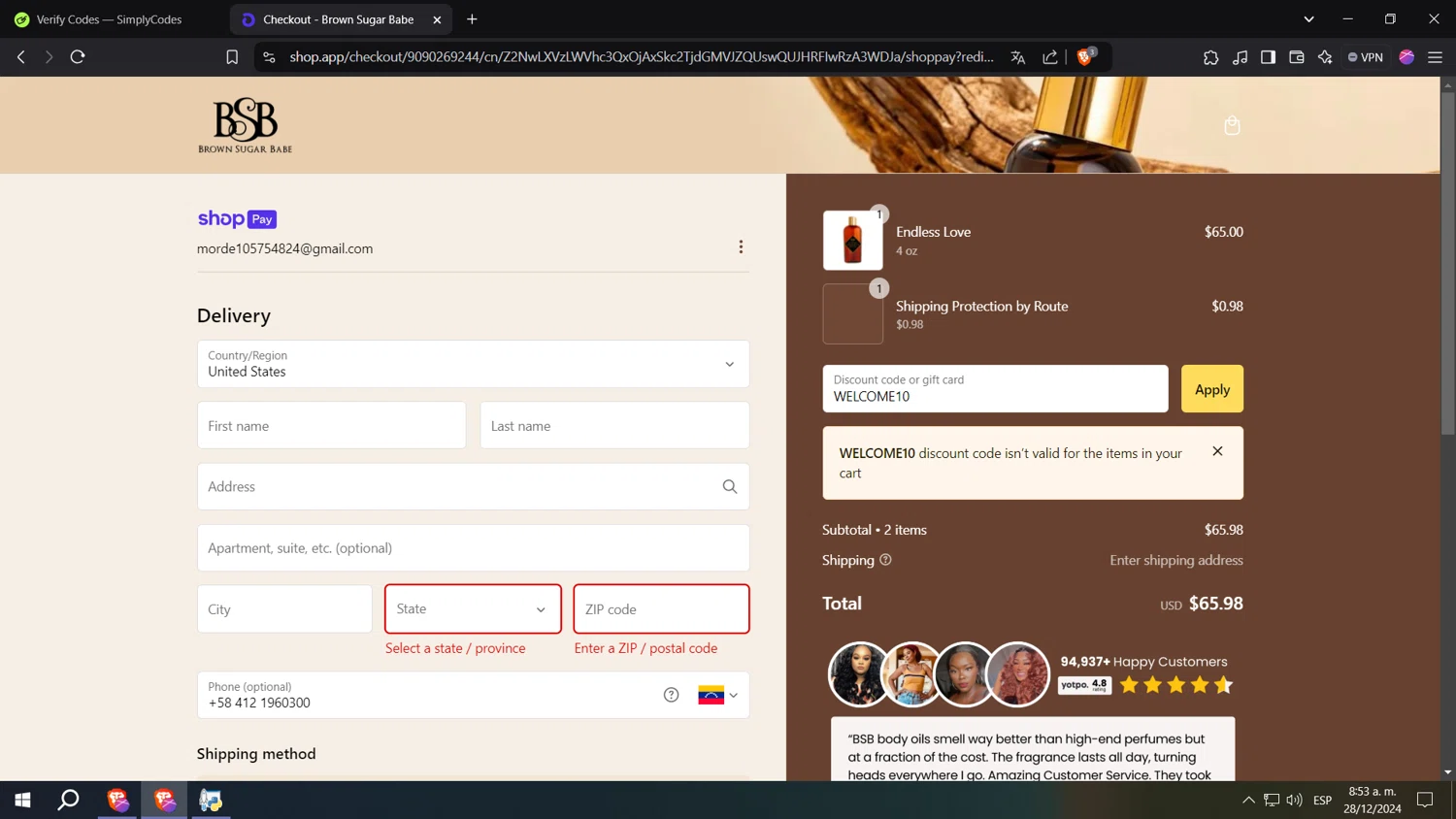 Brown Sugar Babe discount code screenshot showing code WELCOME10 applied at Brown Sugar Babe checkout page. Uploaded by SimplyCodes community member ooooooooooooooooooo on Dec 28, 2024